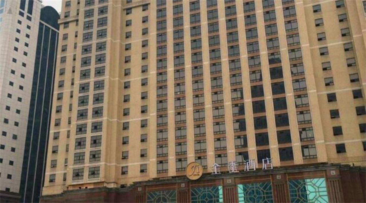 Ji Hotel Guangzhou Tianhe East Railway Station Bagian luar foto