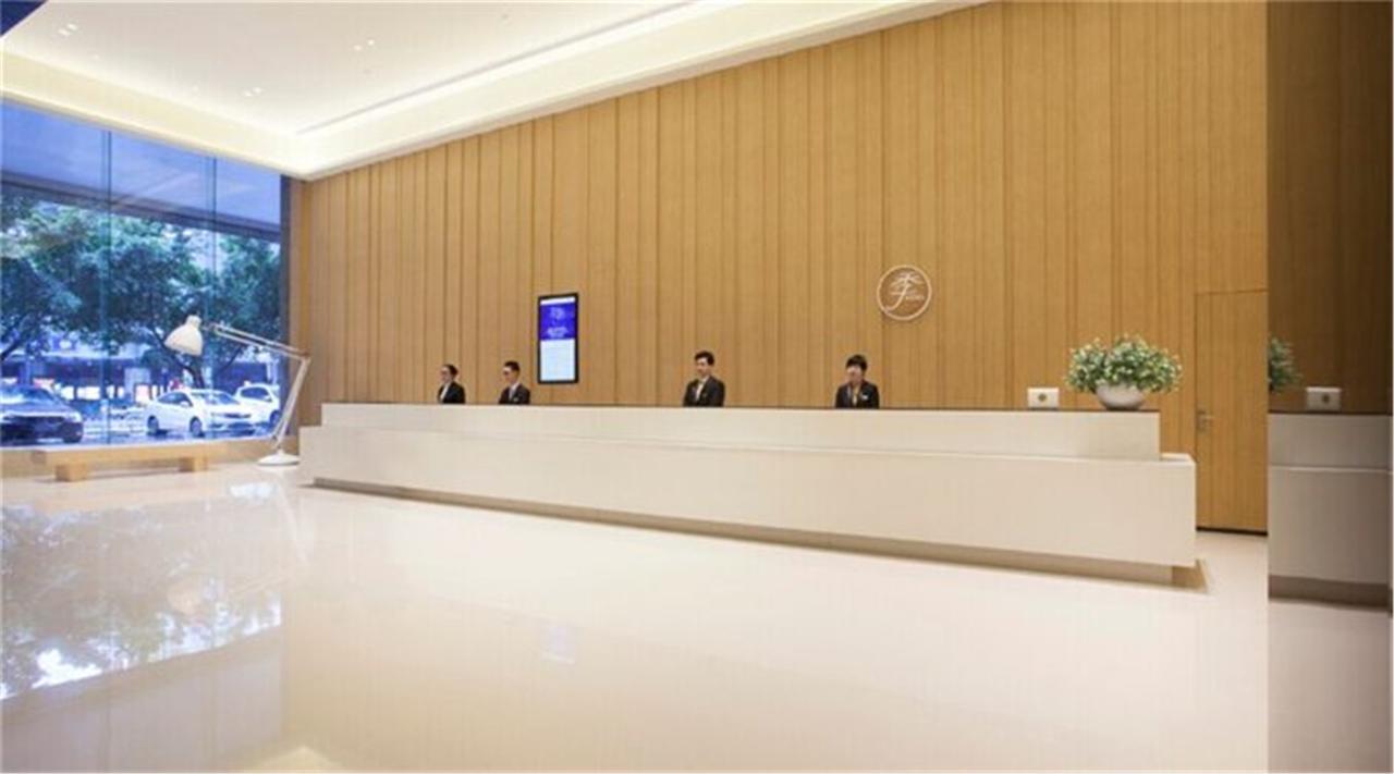 Ji Hotel Guangzhou Tianhe East Railway Station Bagian luar foto