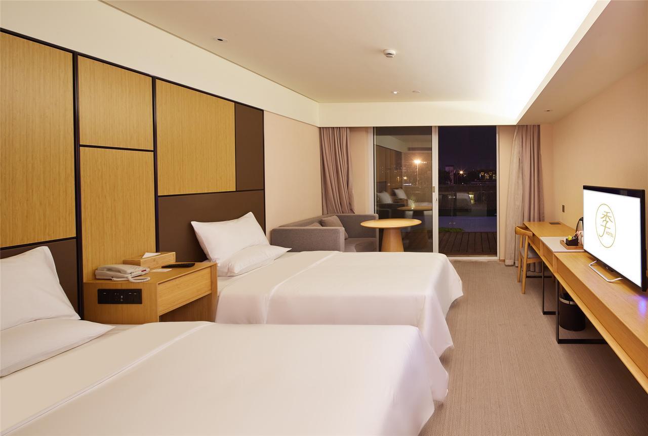 Ji Hotel Guangzhou Tianhe East Railway Station Bagian luar foto